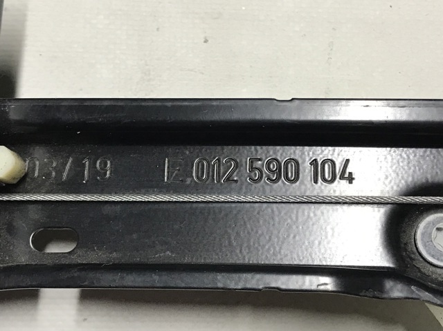 JAGUAR J9D327000AB в наличии Винница