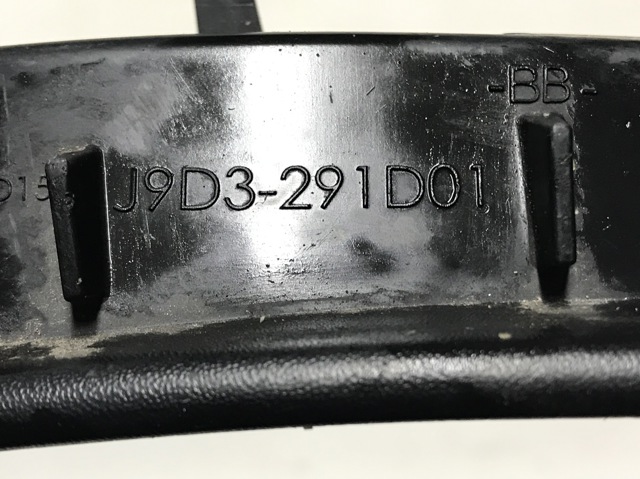 J9D3291D01BB JAGUAR купить в Павлоград