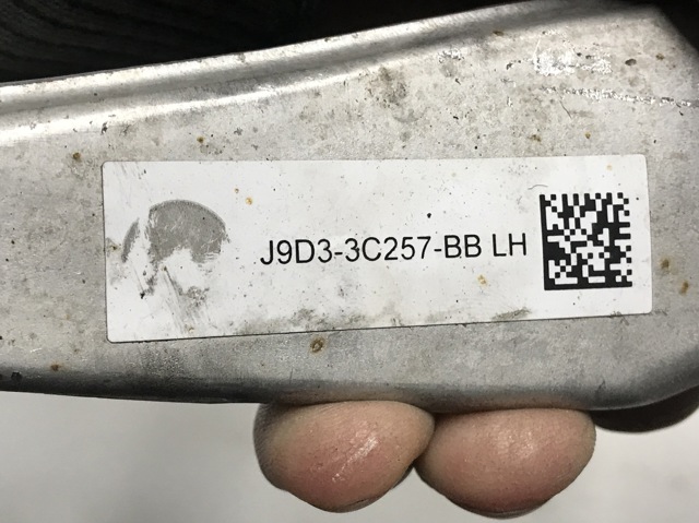 JAGUAR J9D33C257BB Рычаг передней подвески левый в наличии Киев