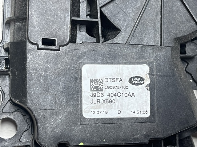JAGUAR J9D3404C10AA в наличии Черкассы