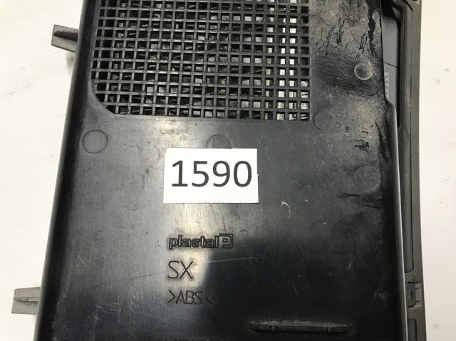 JAK500300LQV LAND ROVER купить в Житомир