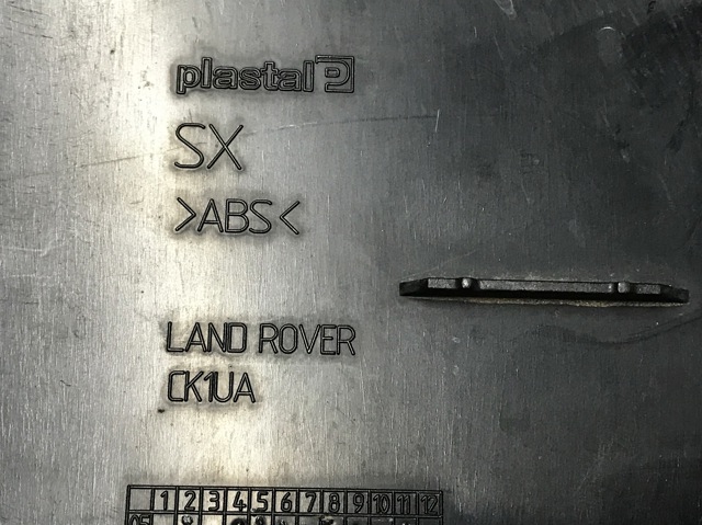 JAK500300LQV LAND ROVER купить в Ровно