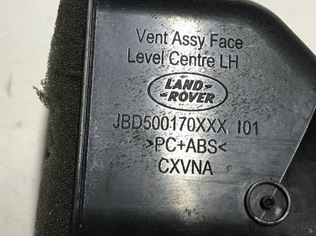 JBD500170 купить Ужгород