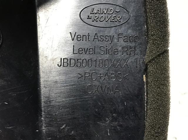 JBD500180 купить Харьков