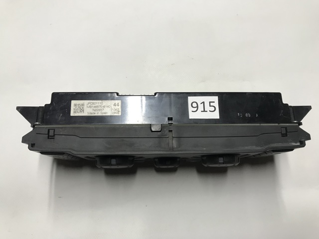 LAND ROVER JFC501110 в наличии Сумы