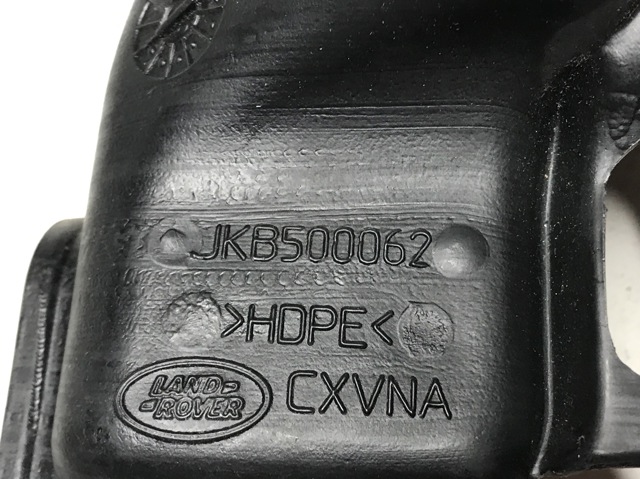 LAND ROVER JKB500062 в наличии Киев