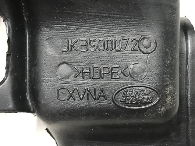 JKB500072 LAND ROVER купить в Хмельницкий