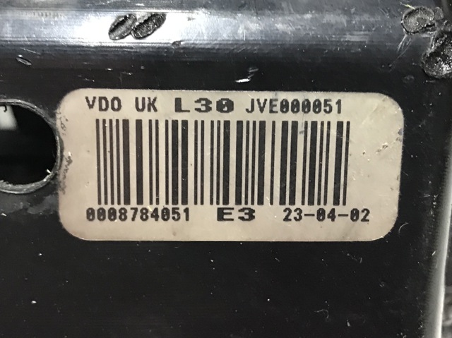 LAND ROVER JVE000051 в наличии Черновцы