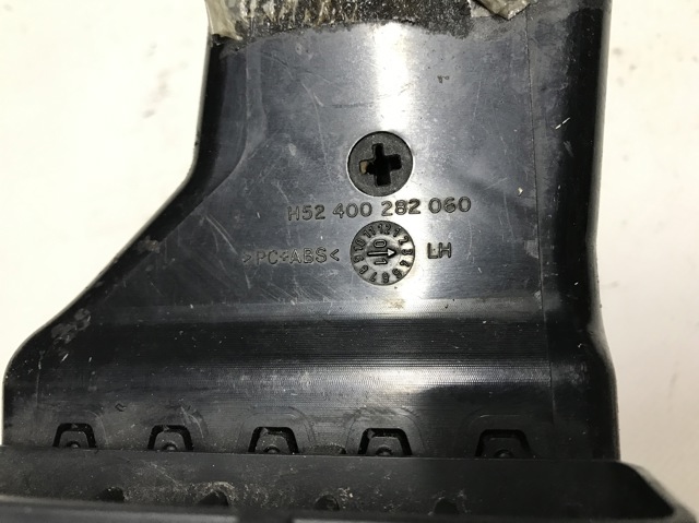 LAND ROVER JVE000051 в наличии Кривой Рог