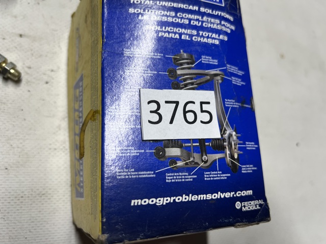 K500285 Шаровая опора верхняя купить Ровно