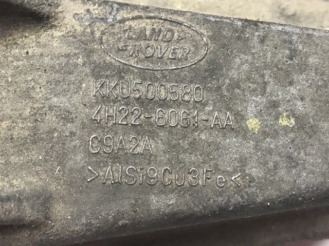 LAND ROVER KKU500580 Кронштейн подушки (опоры) двигателя левой в наличии Николаев