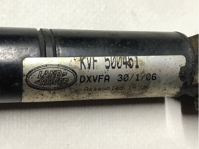 LAND ROVER KVF500451 Амортизатор кабины в наличии Украина