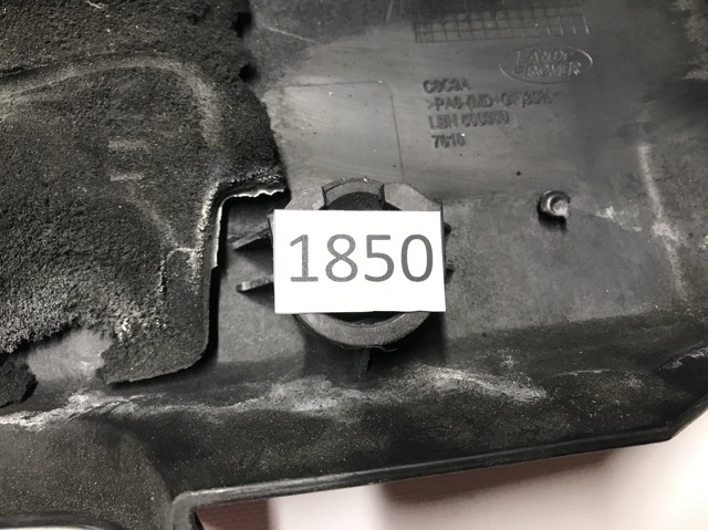 LBH500350 LAND ROVER Крышка двигателя купить в Киев