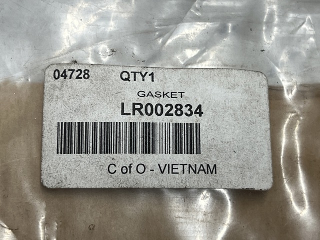 LR002834 LAND ROVER Комплект прокладок крышки клапанов купить в Запорожье