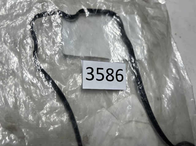 LAND ROVER LR023072 Прокладка холодильника EGR в наличии Днепр