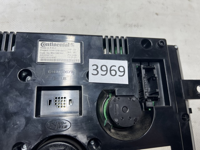 LR028523 Блок управления кондиционером купить Ирпень