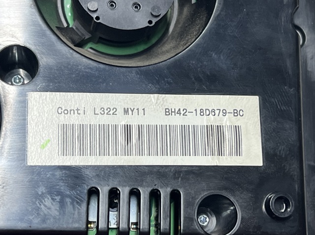 LR028523 LAND ROVER Блок управления кондиционером купить в Сумы