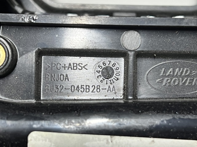LAND ROVER LR033422 в наличии Николаев