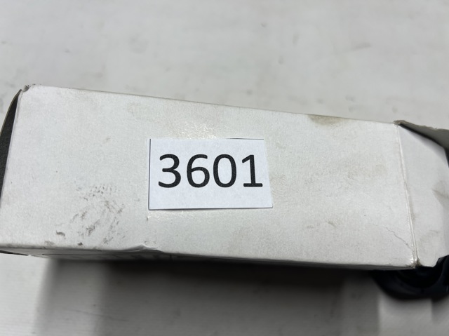 LAND ROVER LR087162 Натяжитель цепи ТНВД в наличии Ужгород