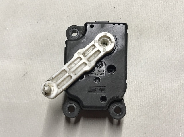 MF1139300680 LAND ROVER купить в Ирпень