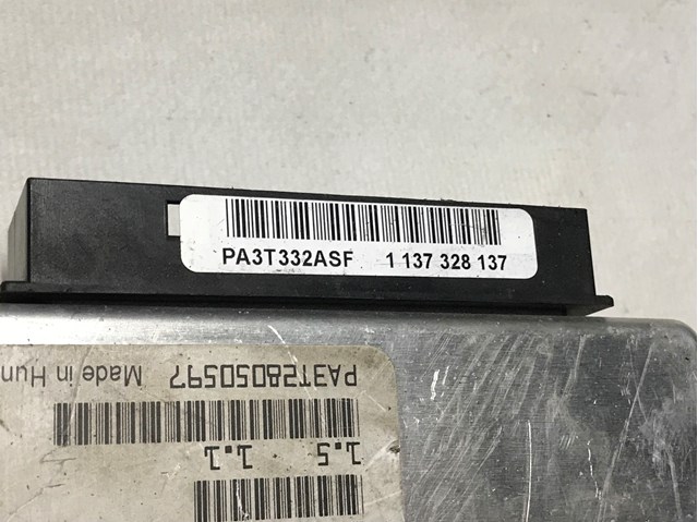 LAND ROVER NNW504660 Блок управления раздаткой в наличии Запорожье