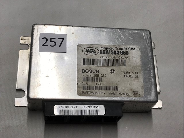 NNW504660 LAND ROVER Модуль управления (ЭБУ) раздаточной коробкой купить в Каменское