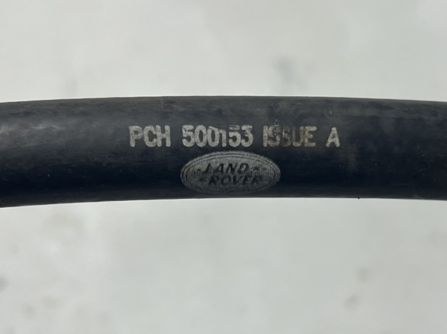 PCH500153 LAND ROVER купить в Черновцы