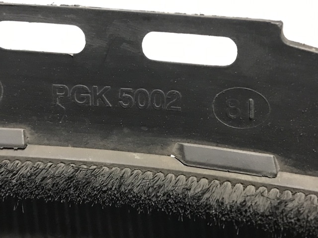 PGK500281 LAND ROVER Диффузор радиатора охлаждения верхний купить в Ужгород