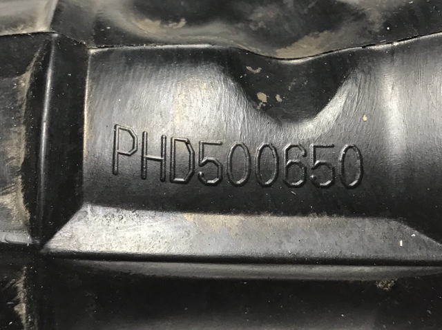 PHD500650 Патрубок воздушный, расходомера воздуха купить Харьков