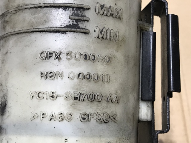 QFX500060 Бачок насоса ГУР купить Украина