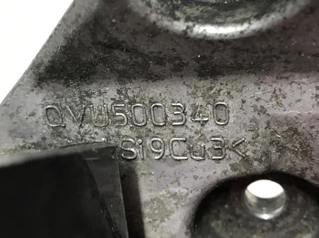 QVU500340 Кронштейн насоса ГУР купить Кривой Рог