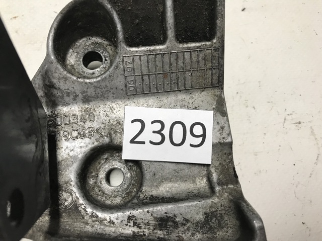 LAND ROVER QVU500340 Кронштейн насоса ГУР в наличии Чернигов
