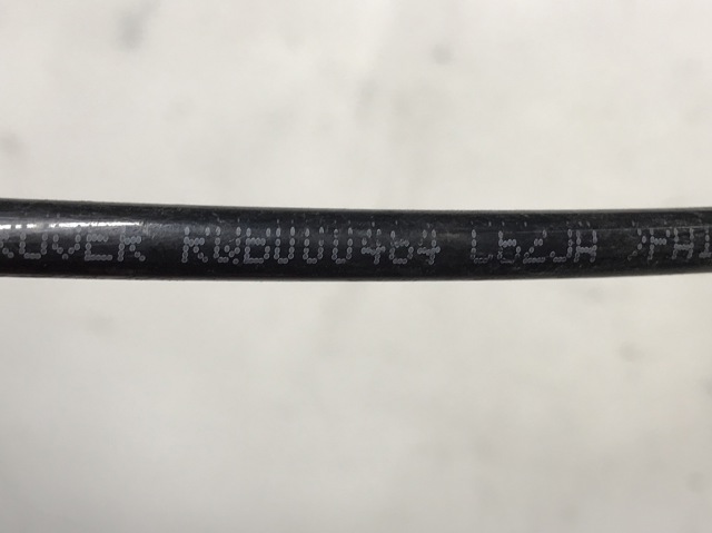 RQB000464 LAND ROVER купить в Николаев