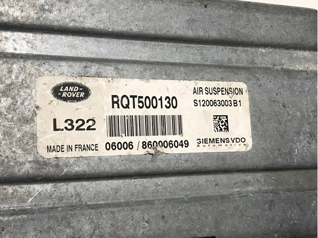 LAND ROVER RQT500130 Блок управления подвеской в наличии Черновцы