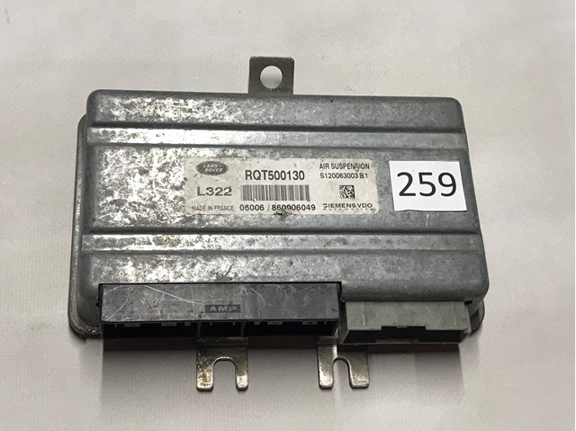 RQT500130 Модуль управления (ЭБУ) активной подвески купить Ирпень