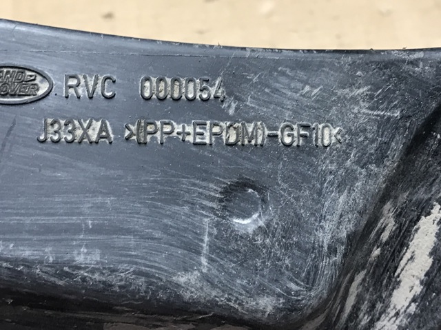 LAND ROVER RVC000054 Компрессор пневмоподкачки (амортизаторов) в наличии Хмельницкий