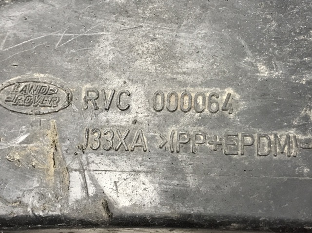 LAND ROVER RVC000064 в наличии Николаев