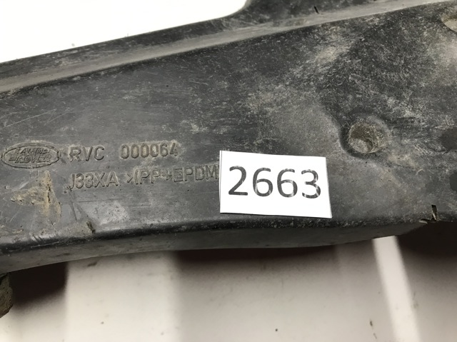 RVC000064 LAND ROVER купить в Одесса