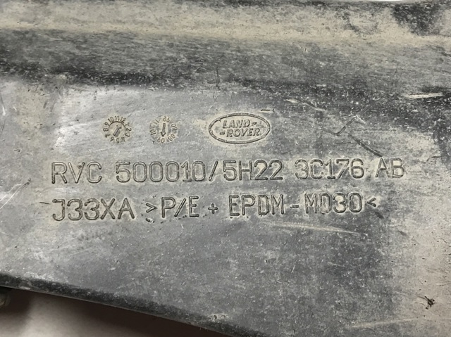 LAND ROVER RVC500010 в наличии Львов