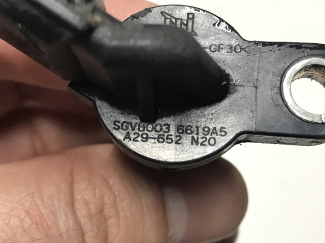 SGVB003 NISSAN купить в Житомир