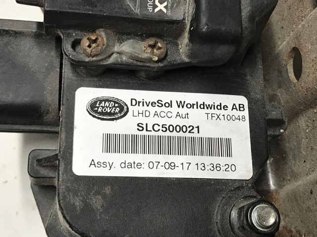 SLC500021 LAND ROVER Педаль газа (акселератора) купить в Ужгород