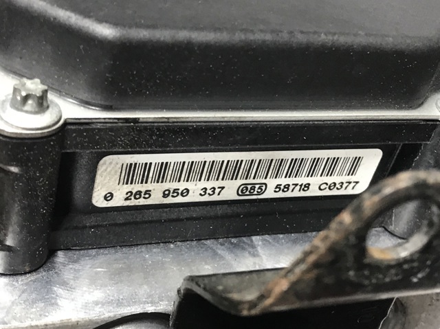 SRB500164 LAND ROVER купить в Ужгород