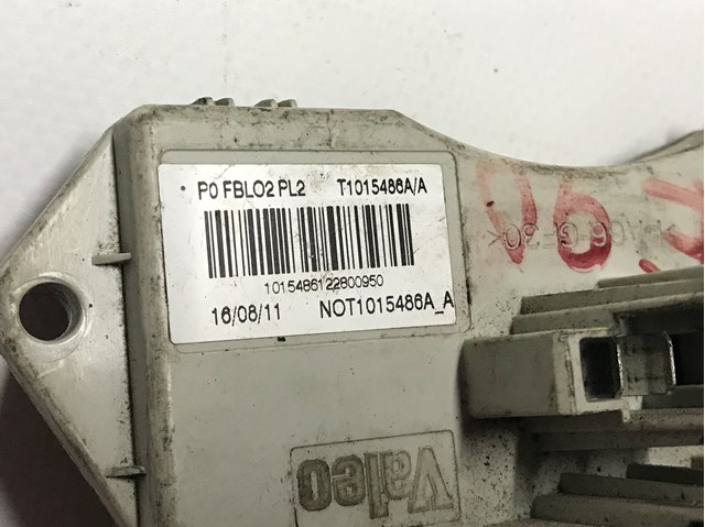 BMW T1015486A в наличии Ровно