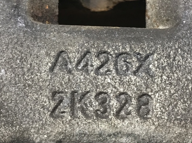 T4K8132 Суппорт задний левый купить Николаев