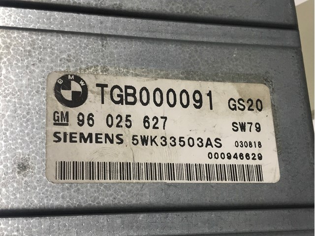 TGB000091 Блок управления акпп купить Полтава