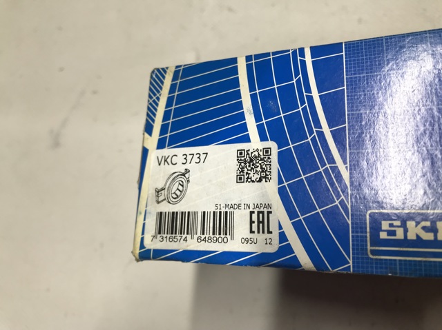 VKC3737 SKF Выжимной подшипник купить в Полтава