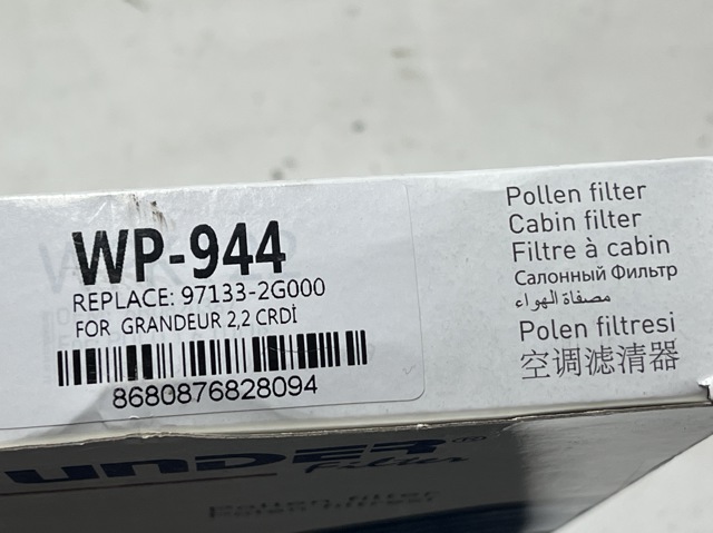 WUNDER WP944 Фильтр салона в наличии Винница