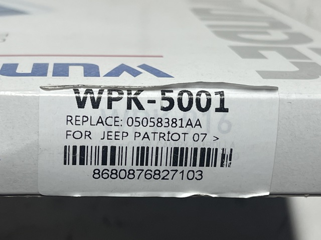 WPK5001 Фильтр салона купить Полтава