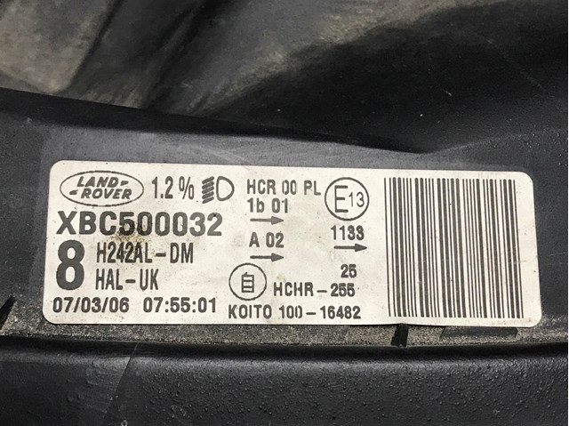 XBC500032 LAND ROVER купить в Черновцы