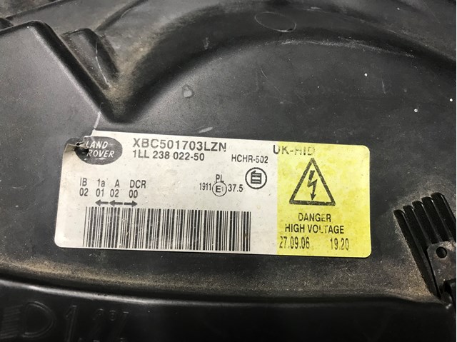 LAND ROVER XBC501703LZN Фара правая в наличии Ирпень